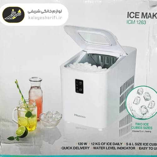 یخساز هایسنس مدل ICM1263 — تصویر ۳