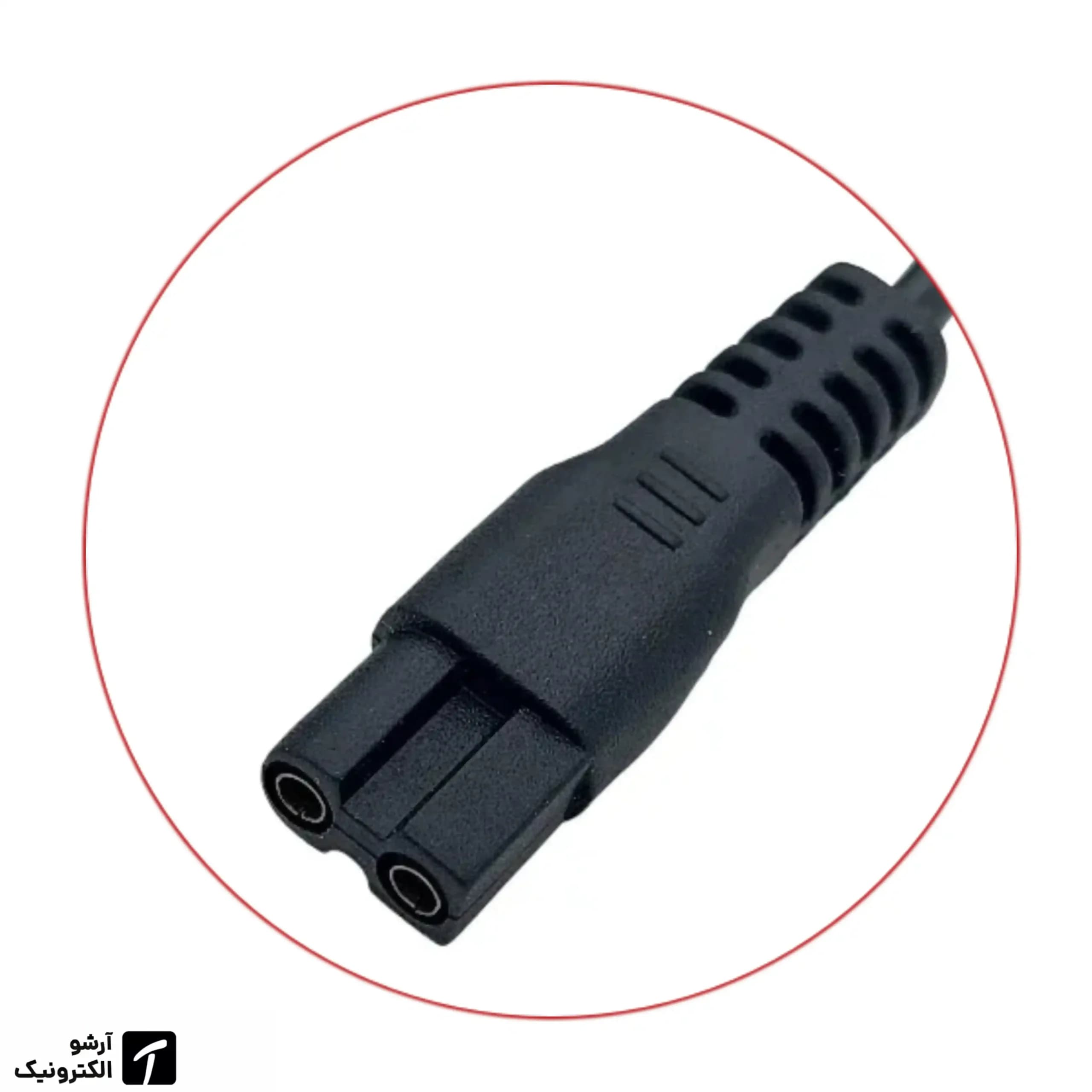 شارژر ریش تراش 4.2 ولت 1 آمپر | مناسب انواع ماشین اصلاح شارژی | Shaver charger 4.2V 1A — تصویر ۵