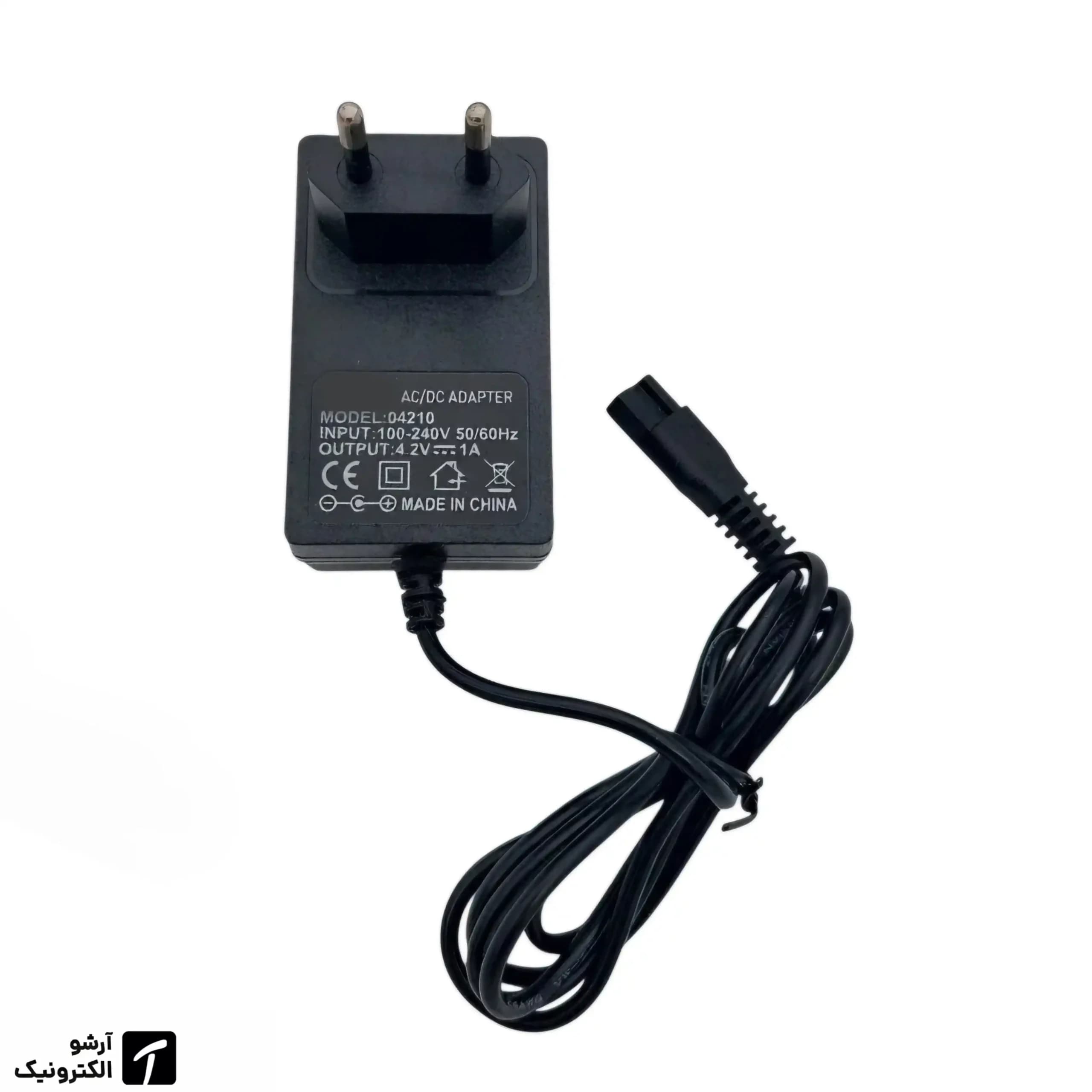 شارژر ریش تراش 4.2 ولت 1 آمپر | مناسب انواع ماشین اصلاح شارژی | Shaver charger 4.2V 1A