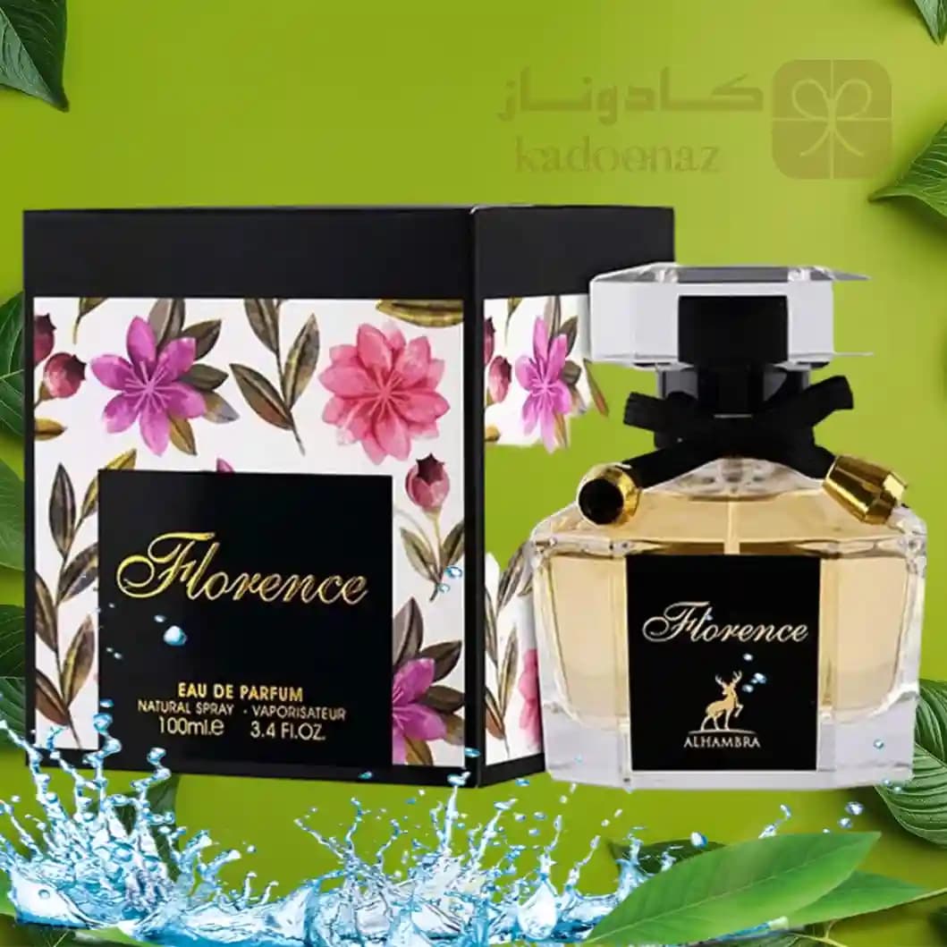 ادکلن زنانه الحمبرا فلورنزا (فلورینس) رایحه گوچی فلورا ۱۰۰میل — تصویر ۵