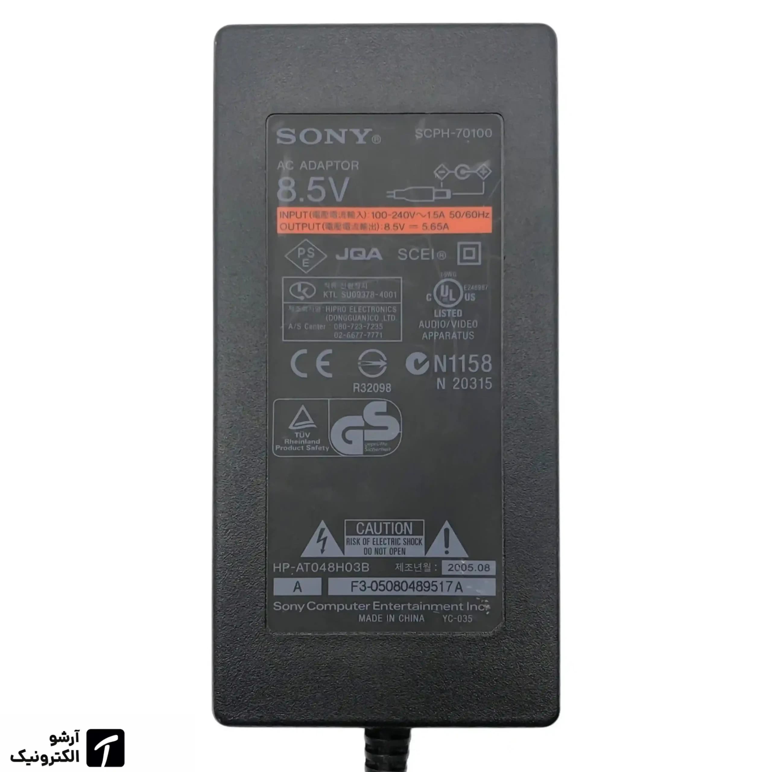 آداپتور پلی استیشن 2 مدل SCPH-70100 آداپتور 8.5 ولت 5.65 آمپر PS2 Slim نو اورجینال | PlayStation 2 Adapter Model SCPH-70100 — تصویر ۶