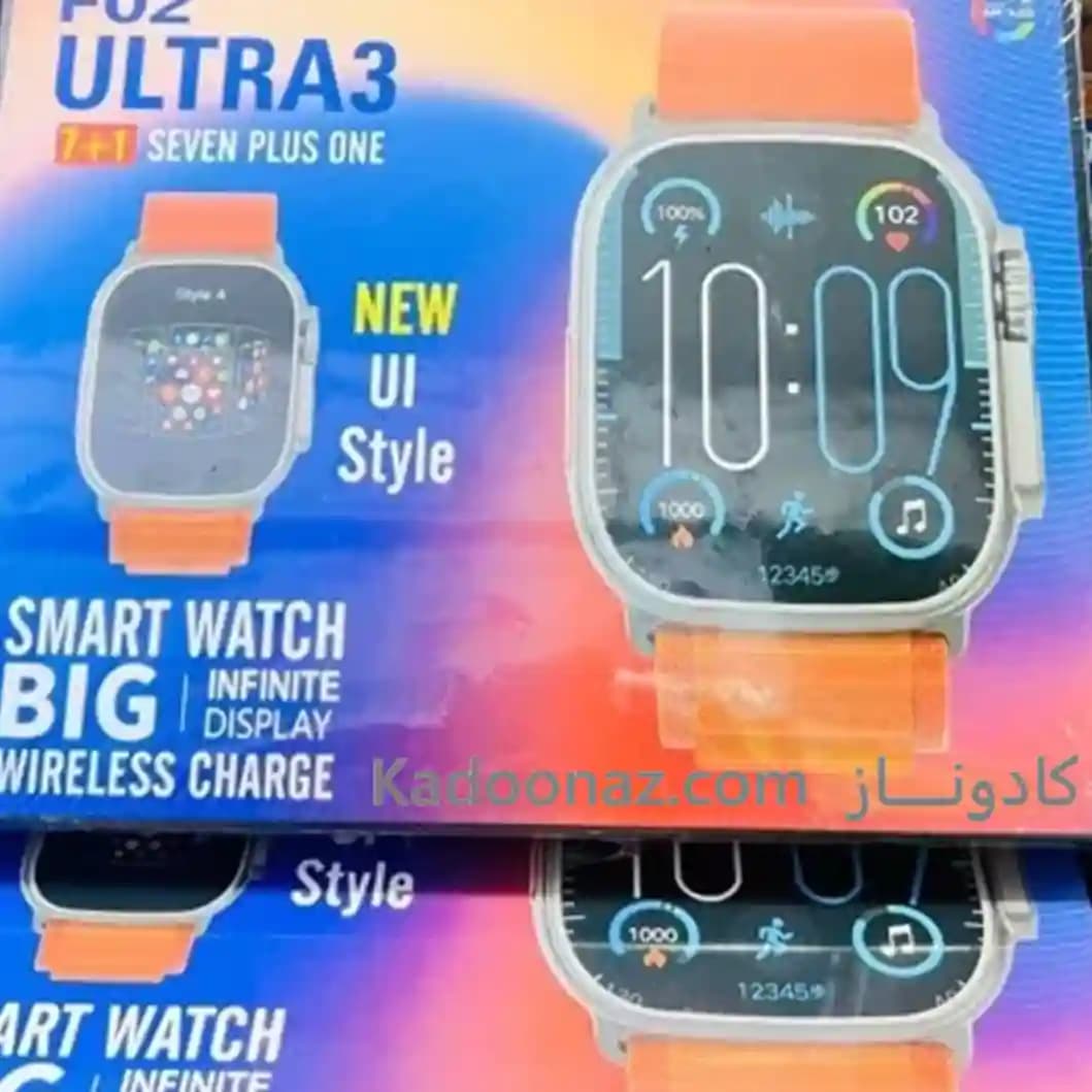 ساعت هوشمند F02 ULTRA3 — تصویر ۵