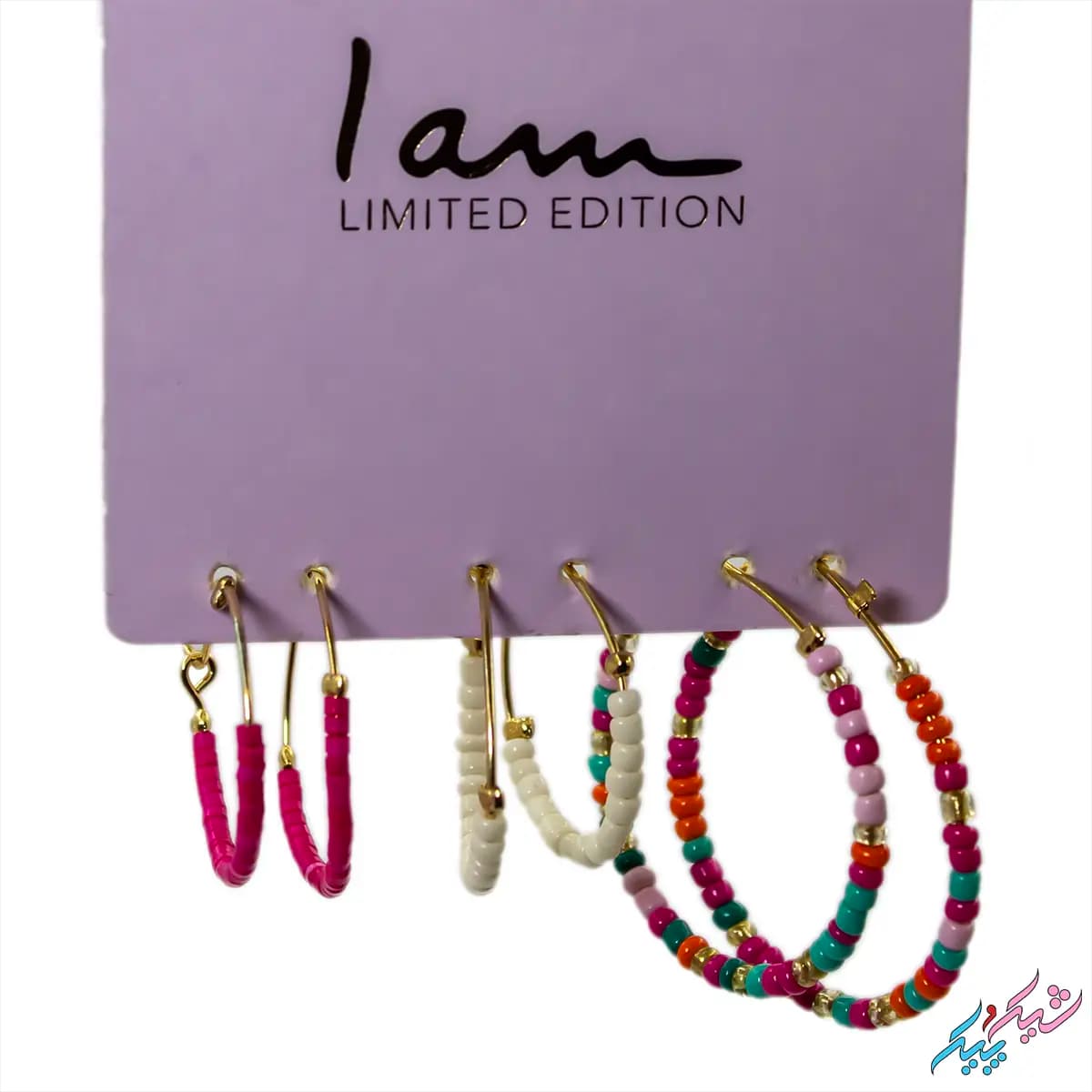 پک ۳ جفت گوشواره حلقه‌ای مهره‌ای برند I AM؛ مدل Limited Edition رنگارنگ