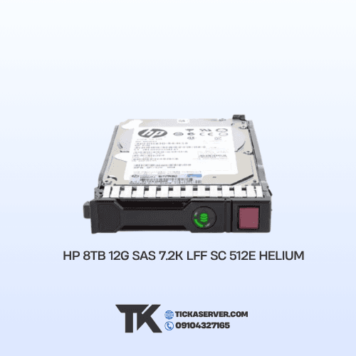 هارد سرور HP 8TB 12G SAS 7.2K LFF SC 512e Helium