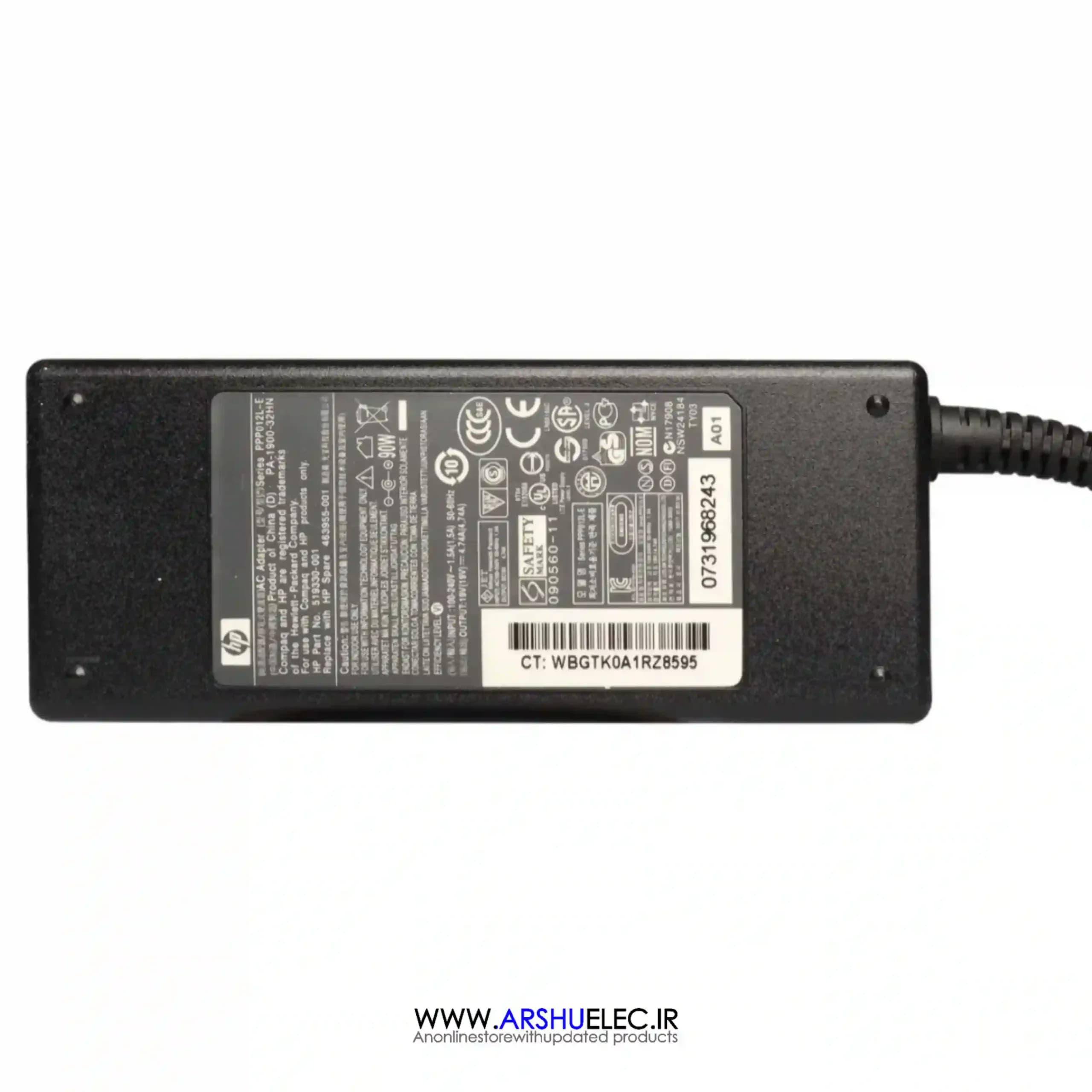 آداپتور سوئیچینگ HP اچ پی 19 ولت 4.74 میلی آمپر — تصویر ۴