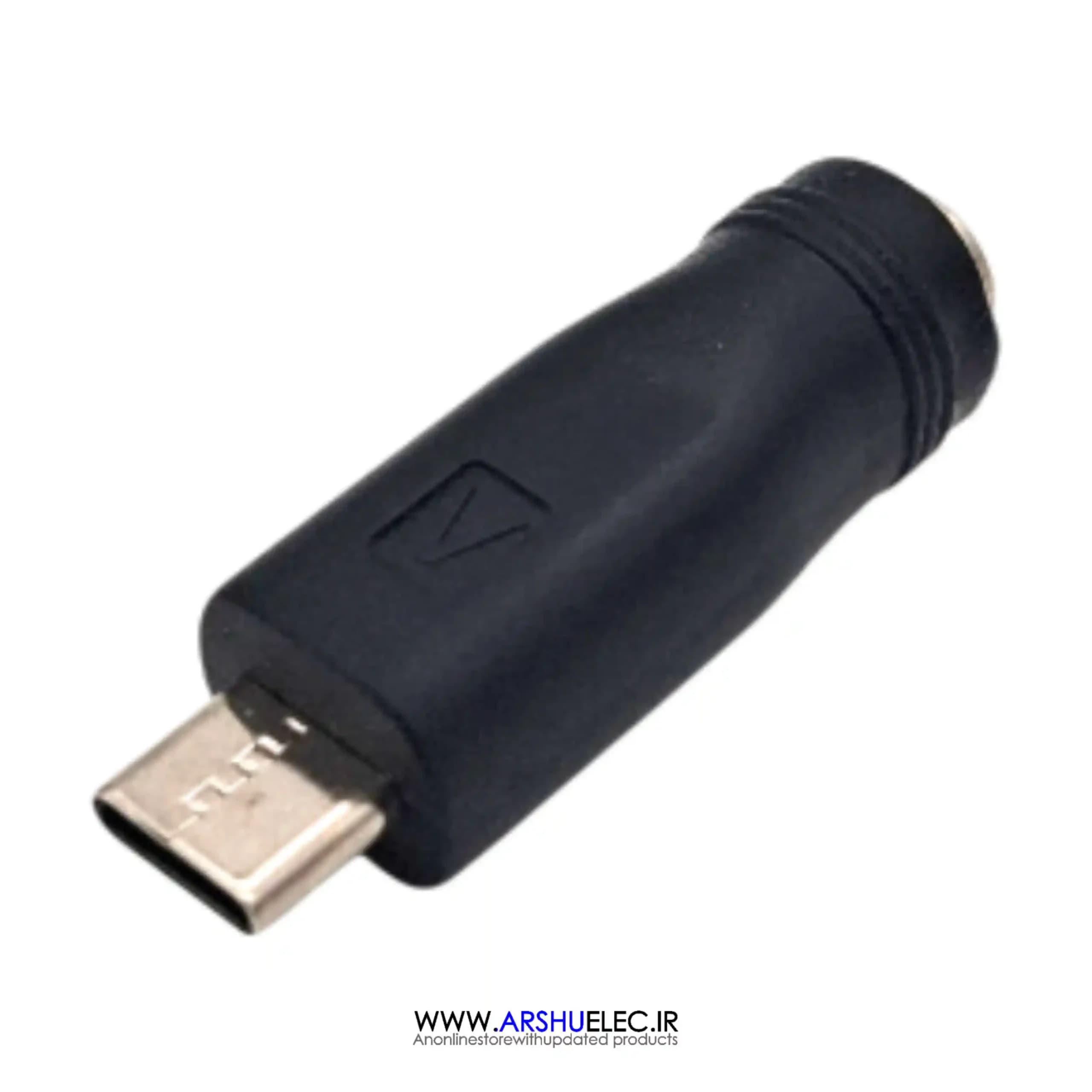 تبدیل فیش آداپتور استاندارد به تایپ‌سی Type-C