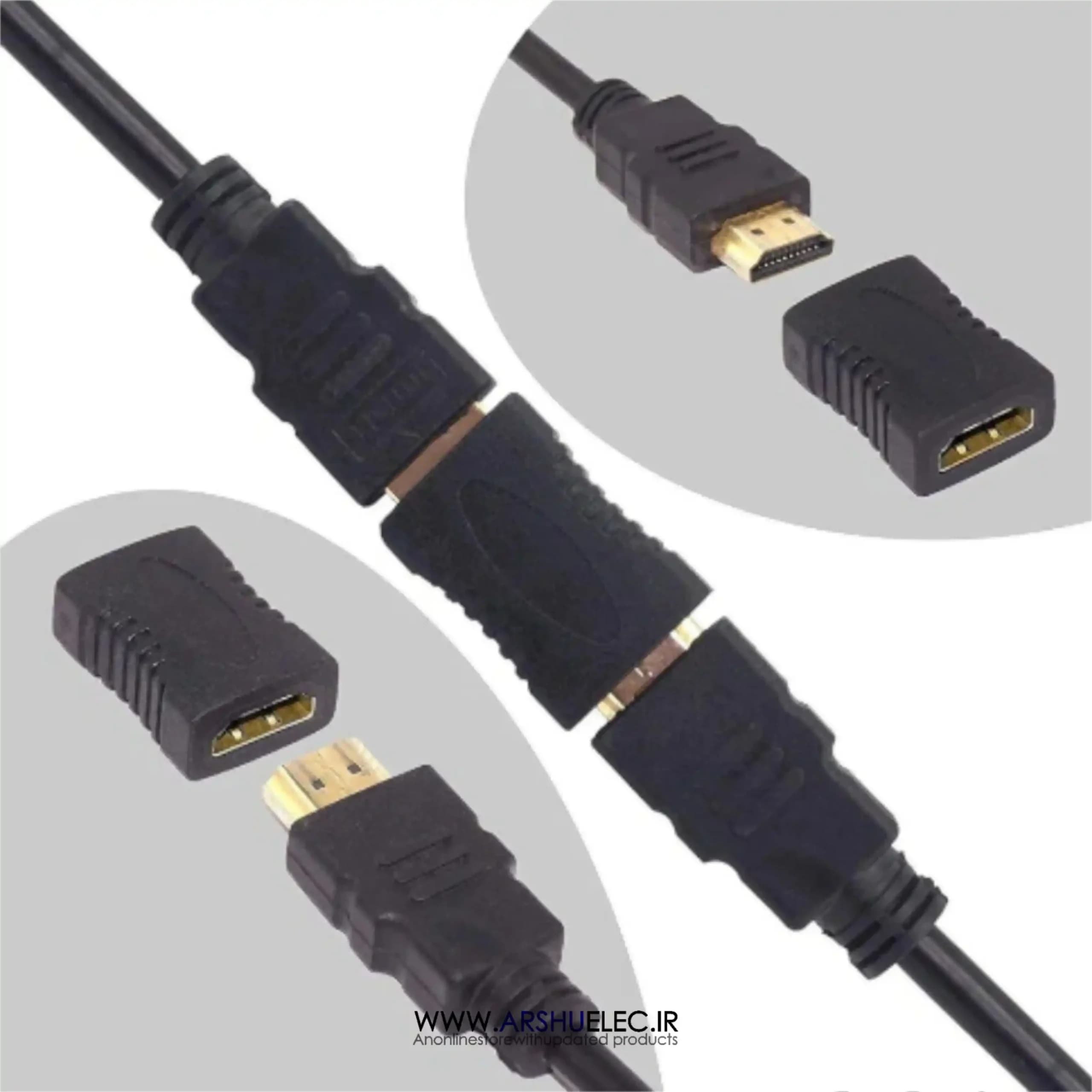 برل HDMI دو سر ماده مناسب برای اتصال دو کابل HDMI — تصویر ۶