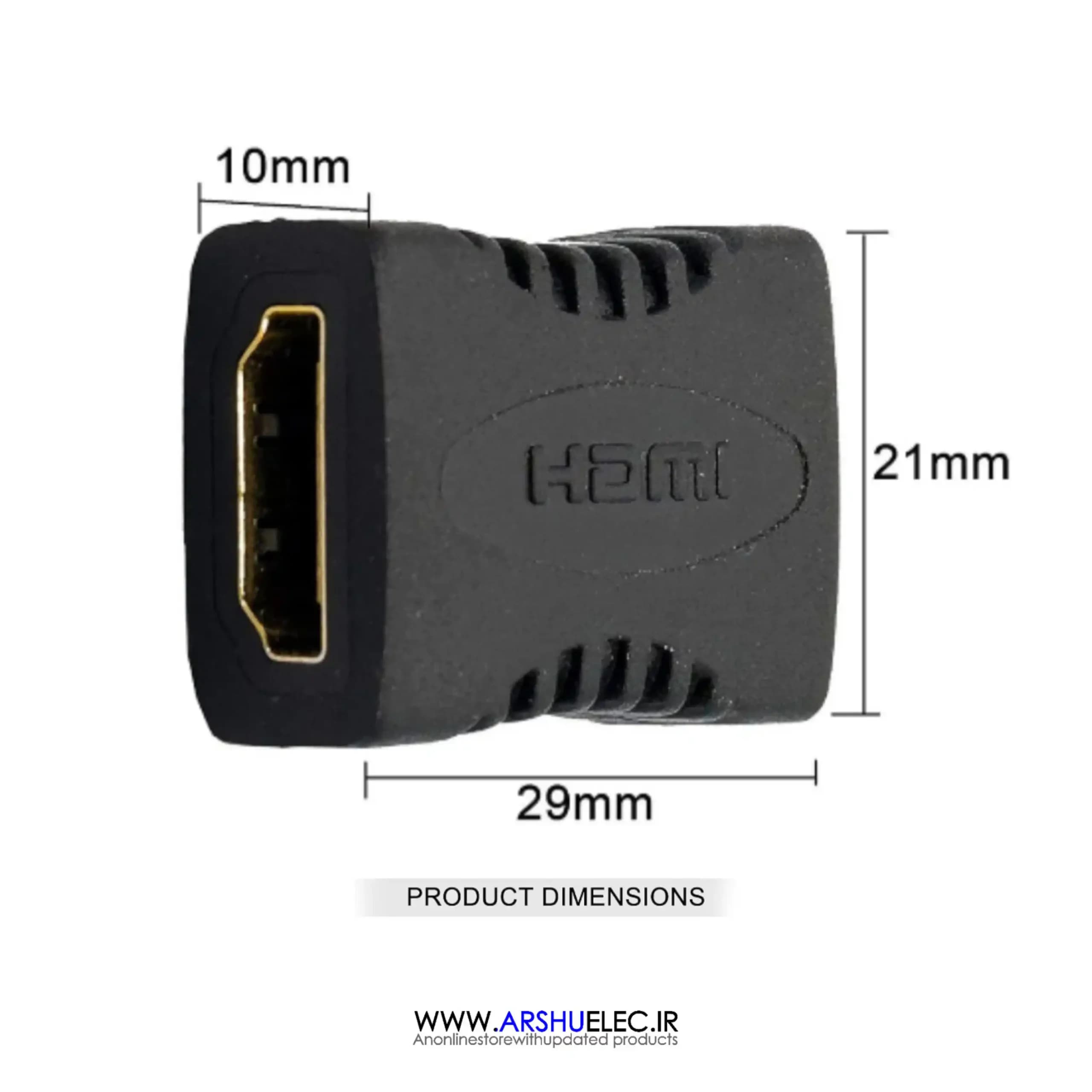 برل HDMI دو سر ماده مناسب برای اتصال دو کابل HDMI — تصویر ۵