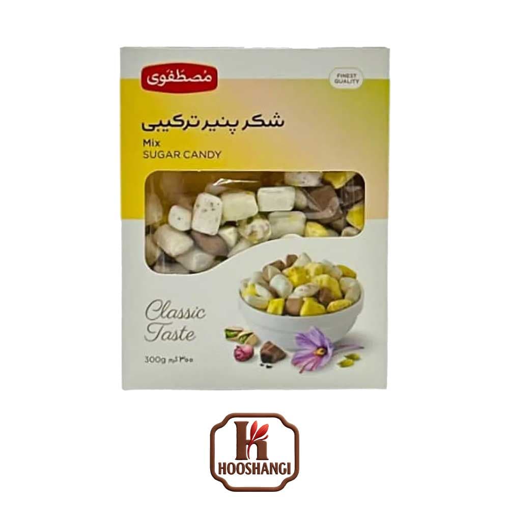 شکر پنیر ترکیبی 300 گرمی مصطفوی