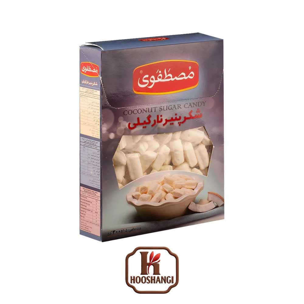 شکرپنیر نارگیلی 300 گرمی مصطفوی