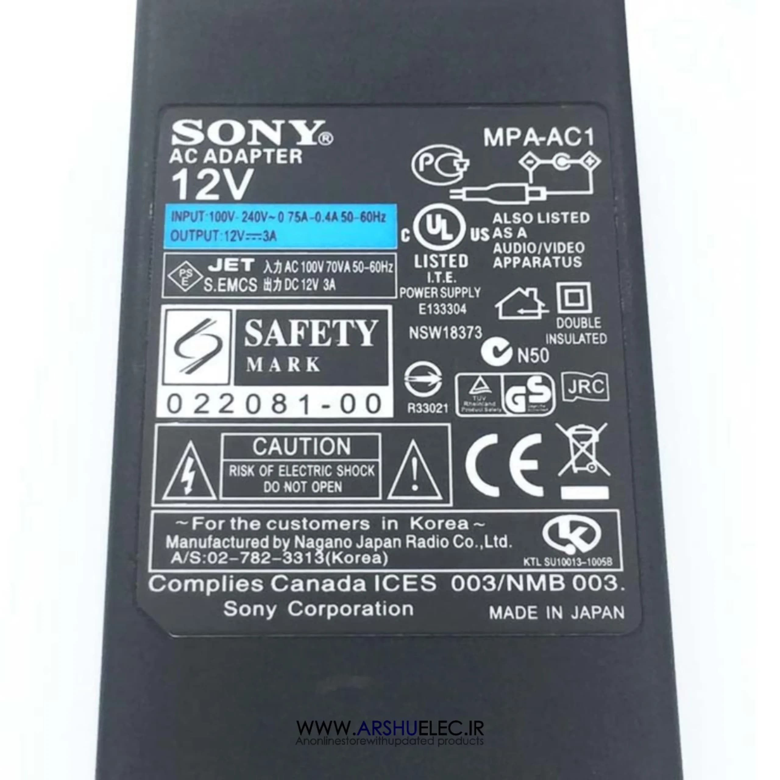 آداپتور 12 ولت 3 آمپر سونی SONY مدل MAP-AC1 مناسب تجهیزات صوتی تصویری — تصویر ۵