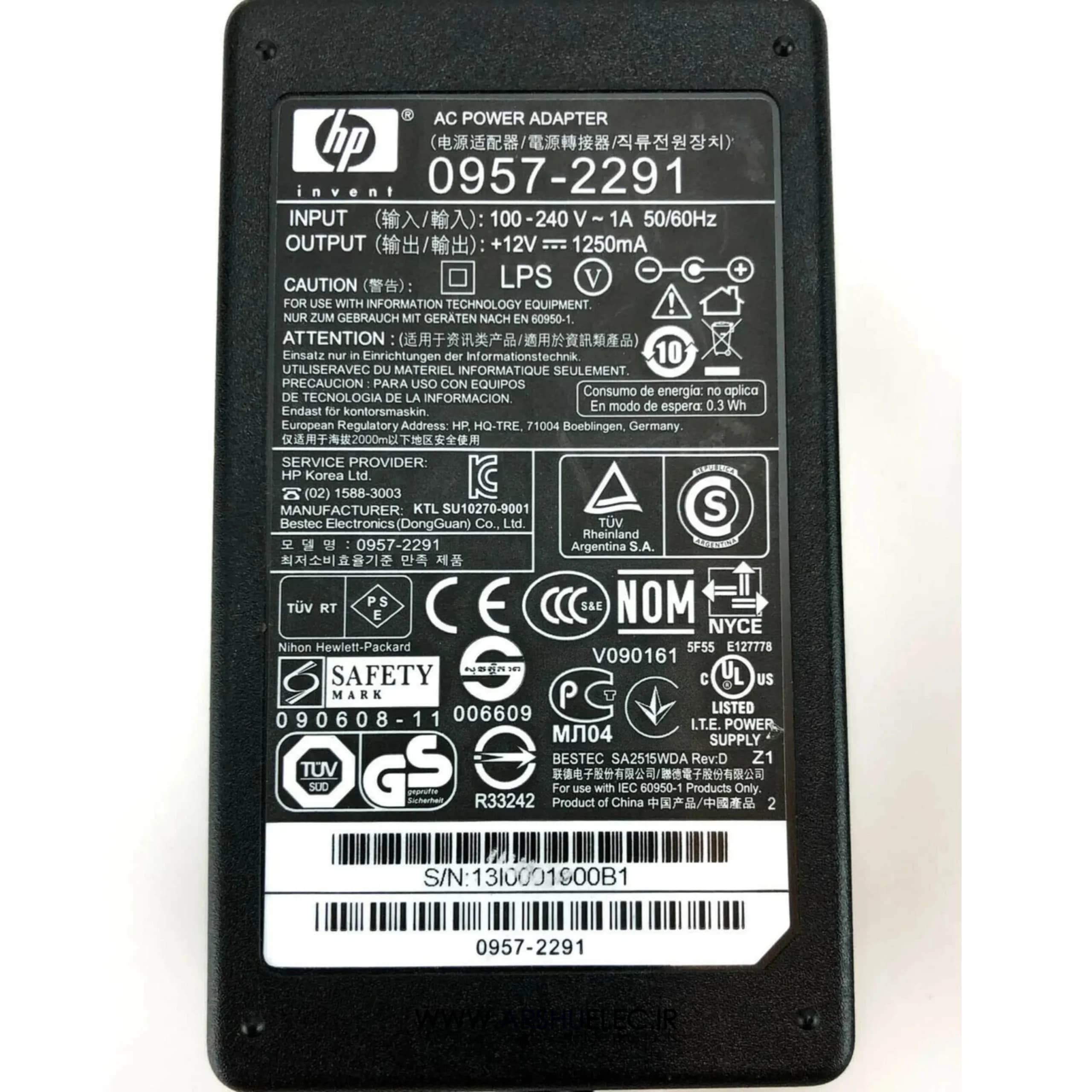 آداپتور 12 ولت 1250 میلی آمپر اچ پی مدل HP 0957-2291 مناسب پرینتر و اسکنرهای HP — تصویر ۴