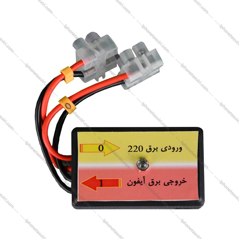 محافظ برق آیفون تصویری — تصویر ۴