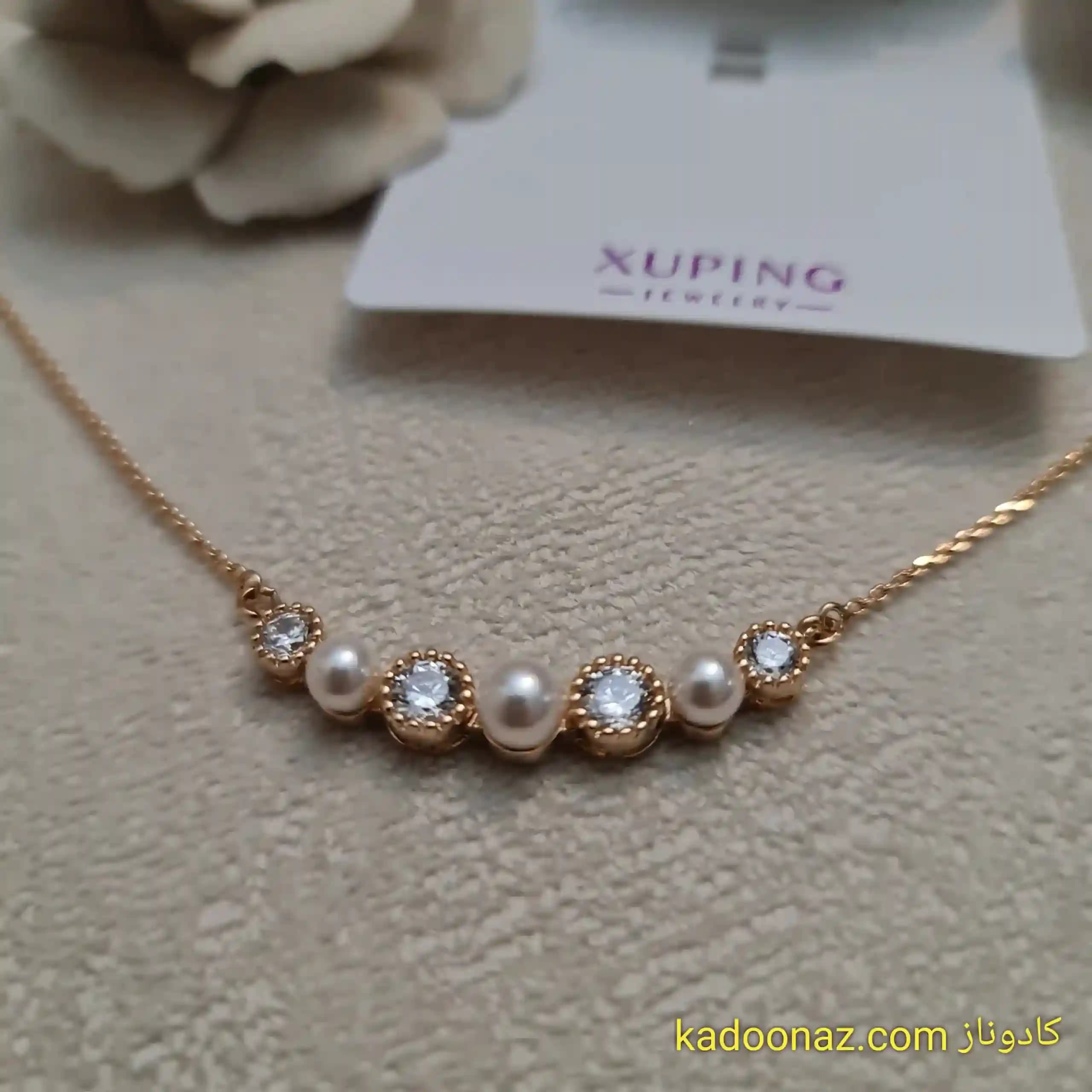 گردنبند ژوپینگ کهکشان مروارید — تصویر ۴
