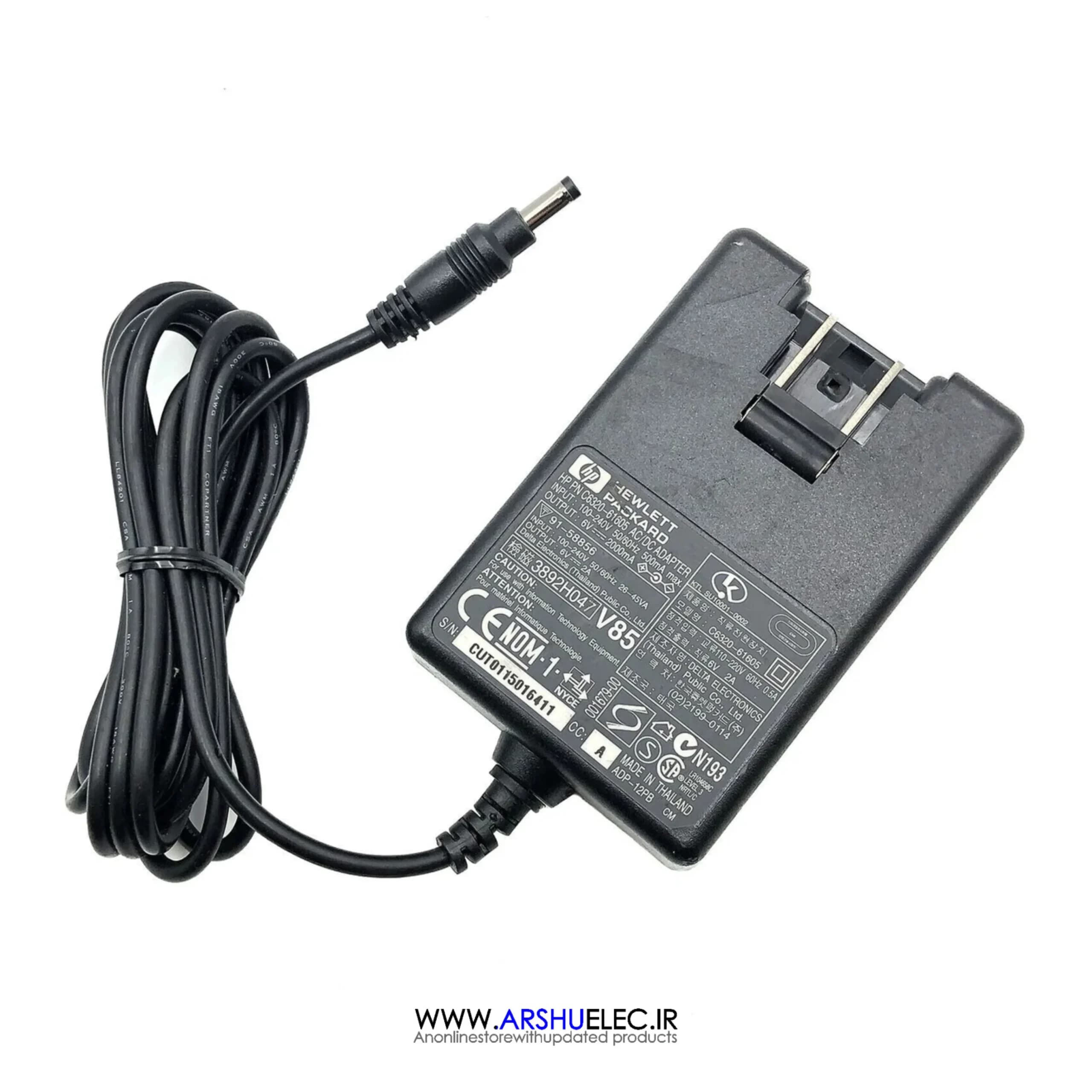 آداپتور اچ پی 6 ولت 2 آمپر مدل ADP-12PB مناسب برای اسکنرهای HP| دستگاه های شبکه | تلفن های VoIP HP — تصویر ۲