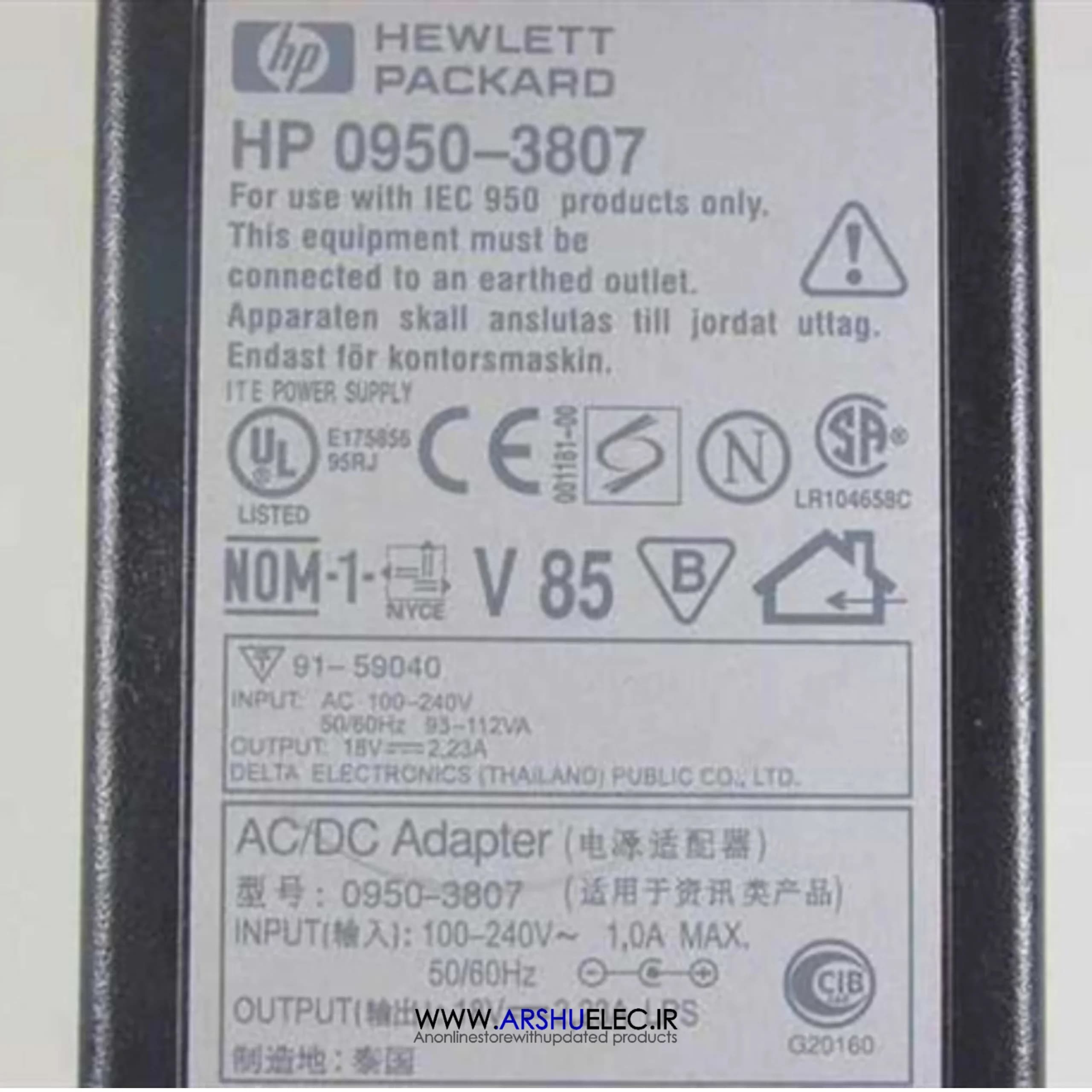 آداپتور پرینتر اچ پی 18 ولت 2.23 آمپر مدل HP 0950-3807 مناسب پرینترهای HP DeskJet | Photosmart — تصویر ۵