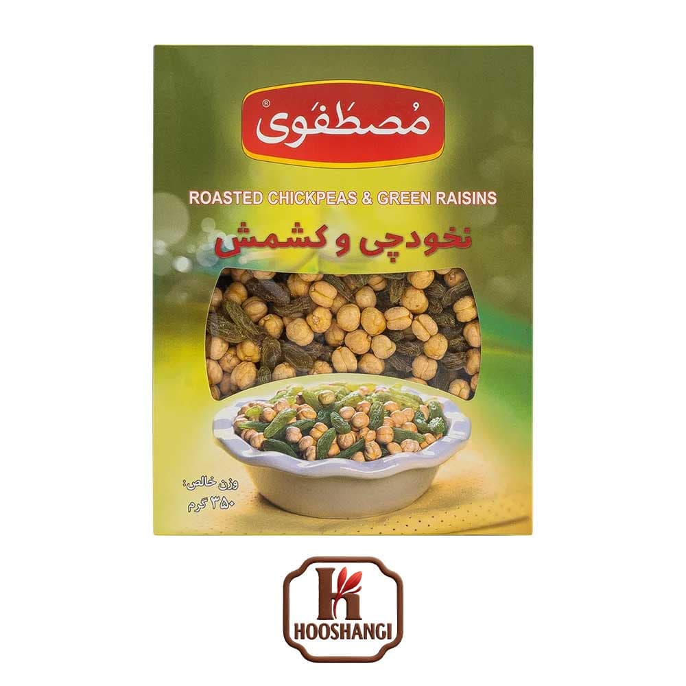 نخودچی کشمش 350 گرمی مصطفوی — تصویر ۲