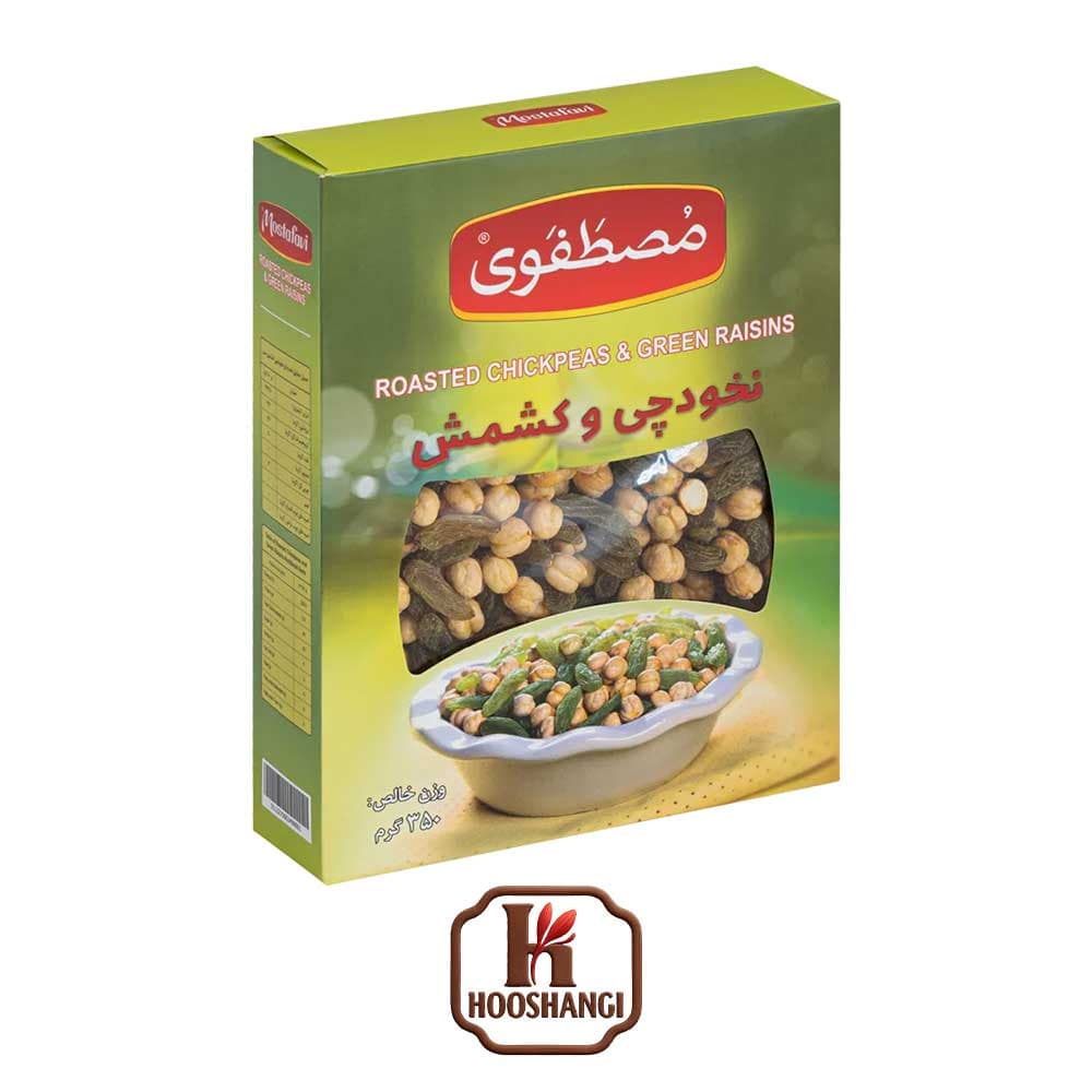 نخودچی کشمش 350 گرمی مصطفوی — تصویر ۳