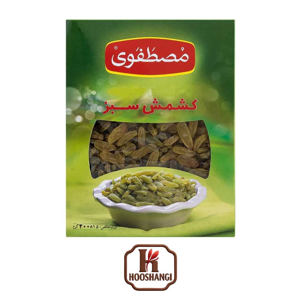 کشمش سبز 400 گرمی مصطفوی — تصویر ۲