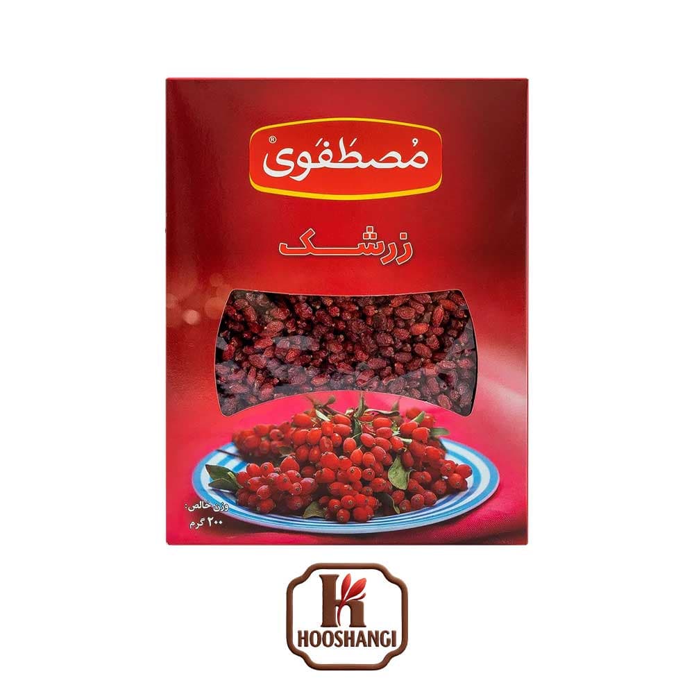 زرشک 200 گرمی مصطفوی