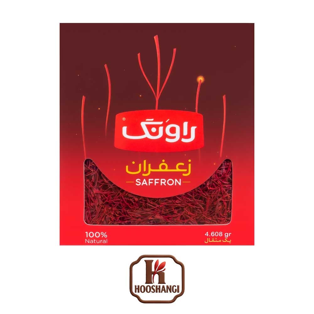 زعفران یک مثقال سرگل ممتاز پاکتی راونگ