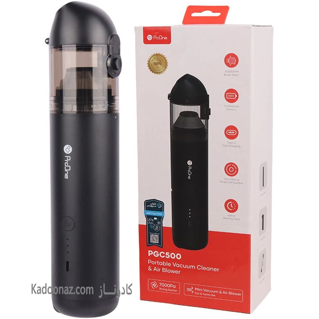 میکسر شارژی هیسکا HISKA مدل HR-85 — تصویر ۳