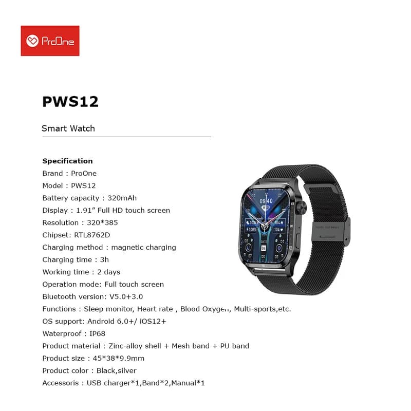 ساعت هوشمند پرووان ProOne مدل PWS12 — تصویر ۷