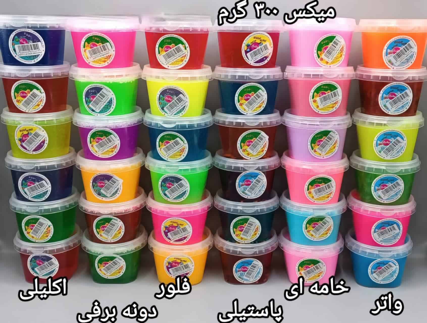 اسلایم اودی مدل میکس یک – کد 5112 — تصویر ۲