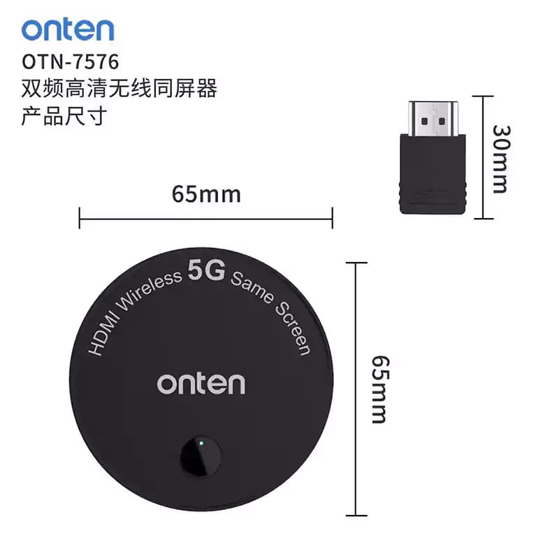 دانگل انتقال تصویر وایرلس ONTEN مدل OTN-7576 — تصویر ۶