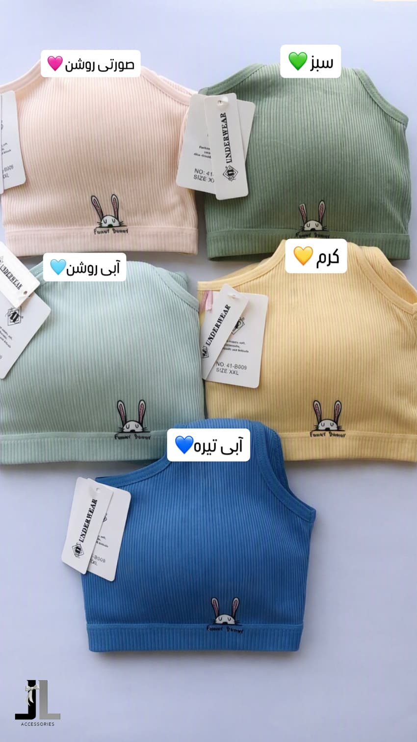 نیم تنه کاپدار کبریتی نخ پنبه — تصویر ۳
