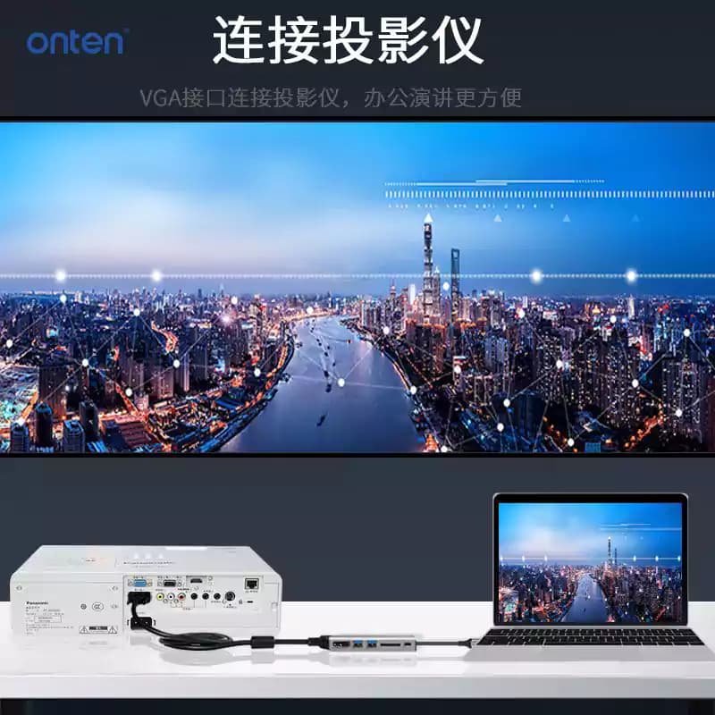 هاب 8 پورت ONTEN مدل OTN-95117 — تصویر ۵