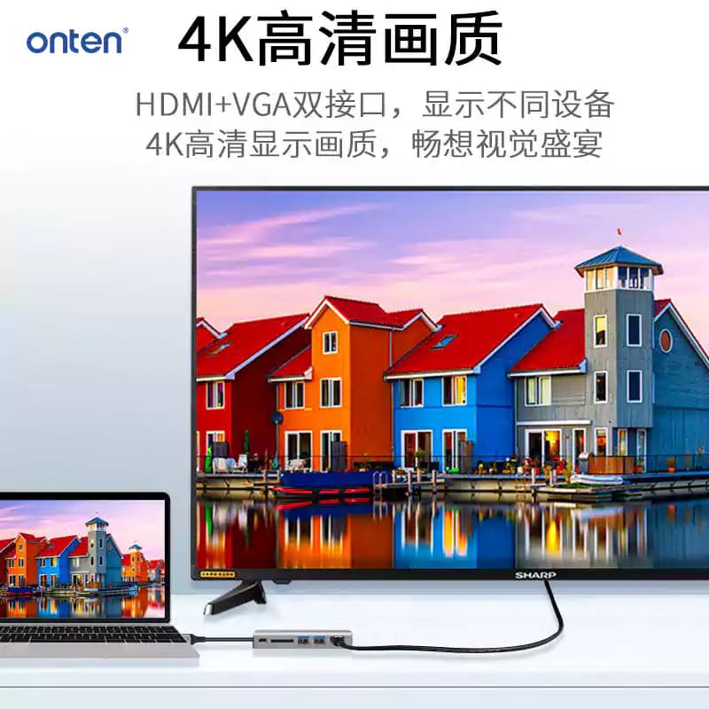 هاب 8 پورت ONTEN مدل OTN-95117 — تصویر ۶