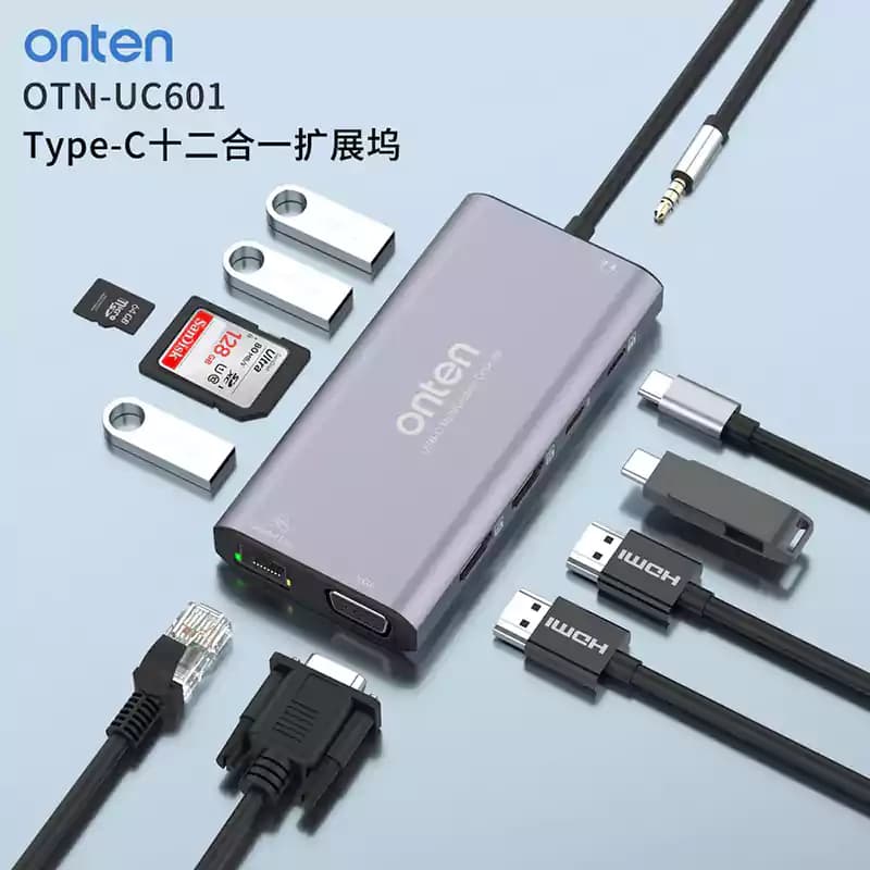 هاب 12 پورت ONTEN مدل OTN-UC601 — تصویر ۳