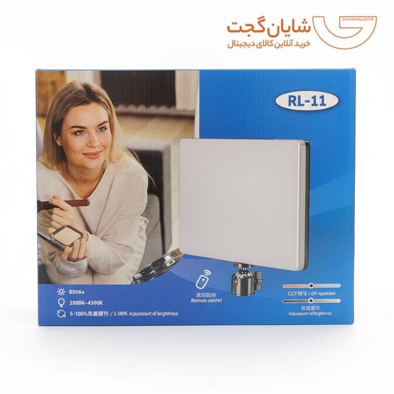سافت لایت RL-11 بهمراه کنترل