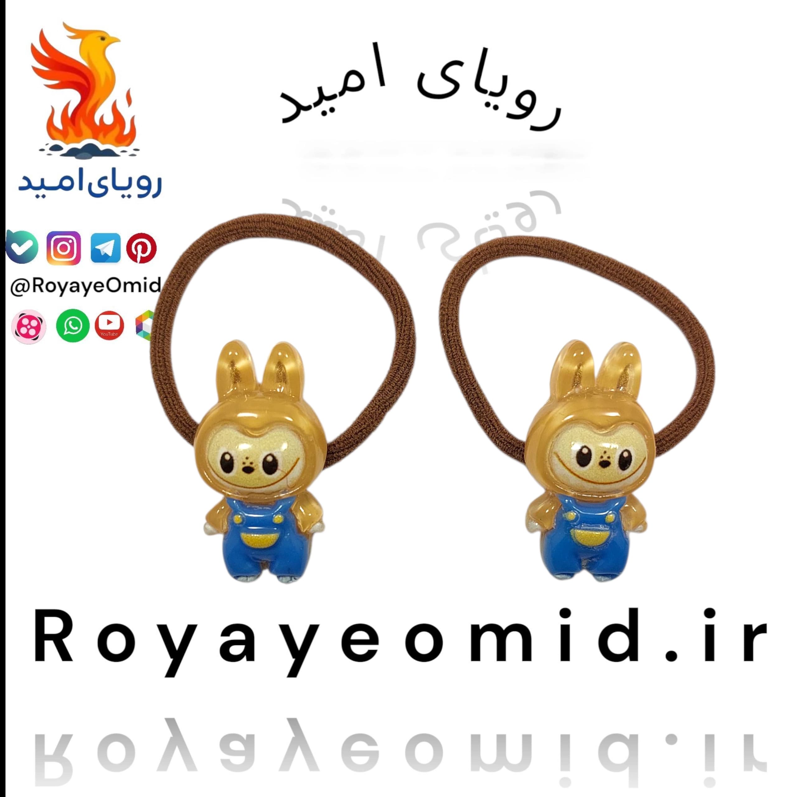 کش مو لبوبو — تصویر ۸