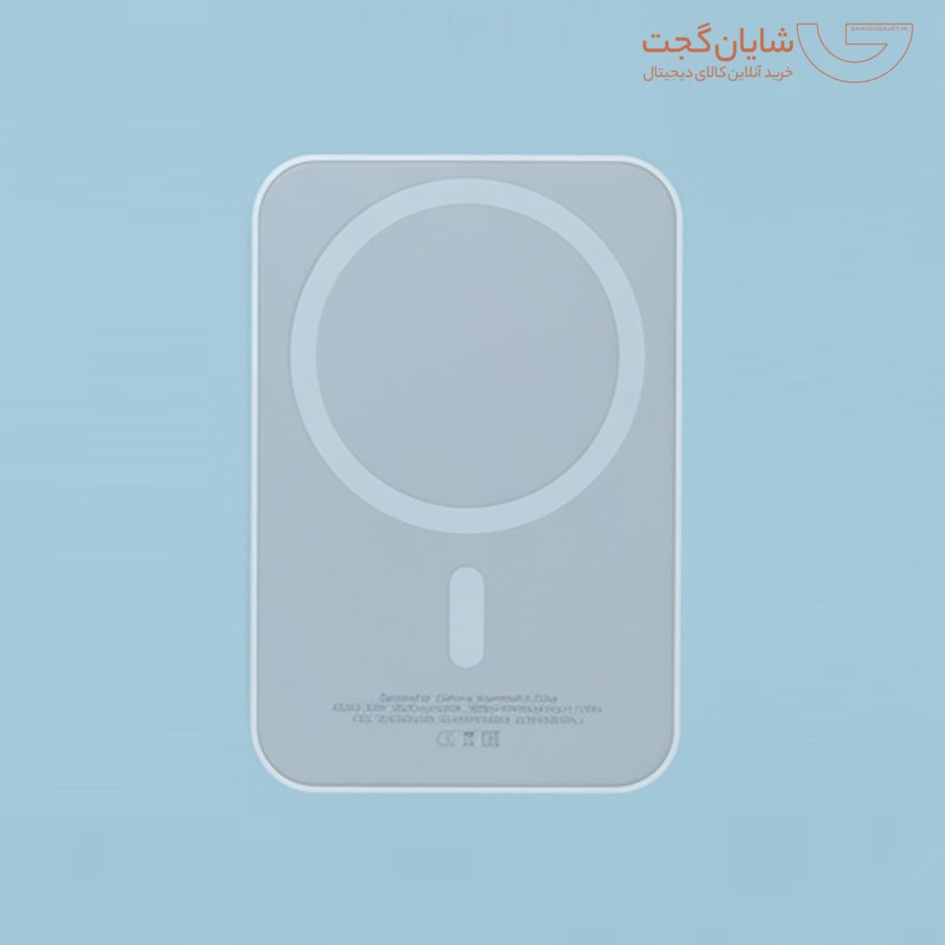 پاور بانک مگ سیف اپل مدل 10000 شارژ وایرلس — تصویر ۶