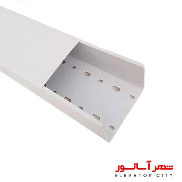 داکت 9 پلاستیکی آسانسور