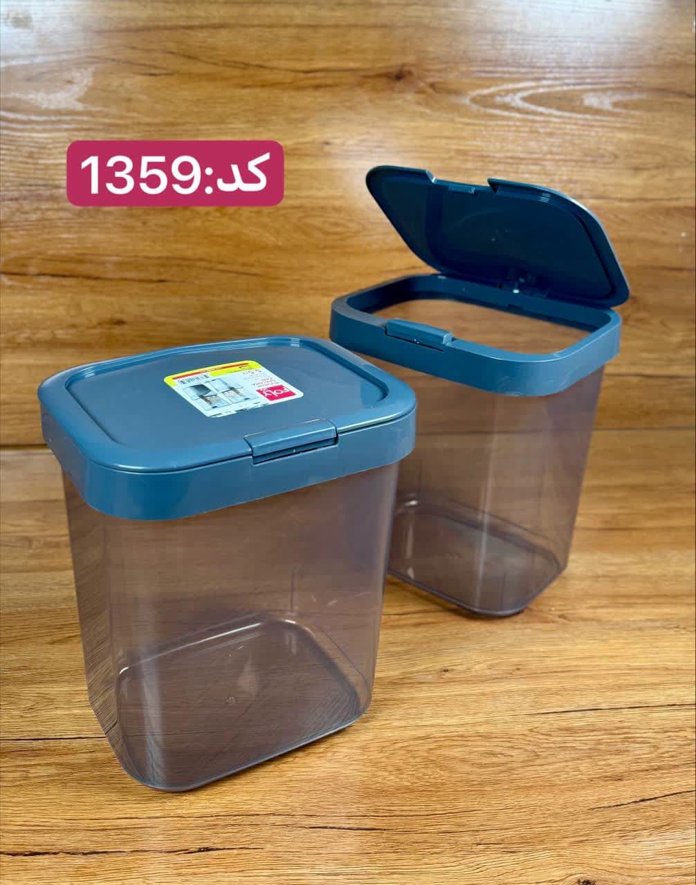 باکس نگهدارنده قفل دار فولی لایف FOLY LIFE-1359 — تصویر ۶