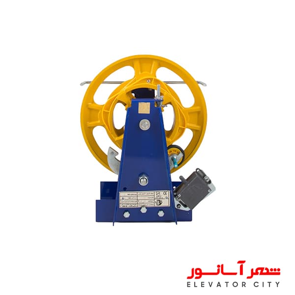 گاورنر تک جهته آسان شایان ۳۰cm با سرعت 1/6ms