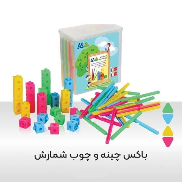 باکس چینه چوب خط کارا – کد 8374