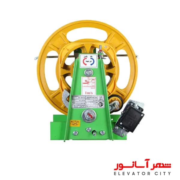 گاورنر دوجهته آسان شایان ۳۰cm — تصویر ۲