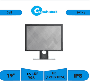 مانیتور استوک DELL P1914 sb 19inch