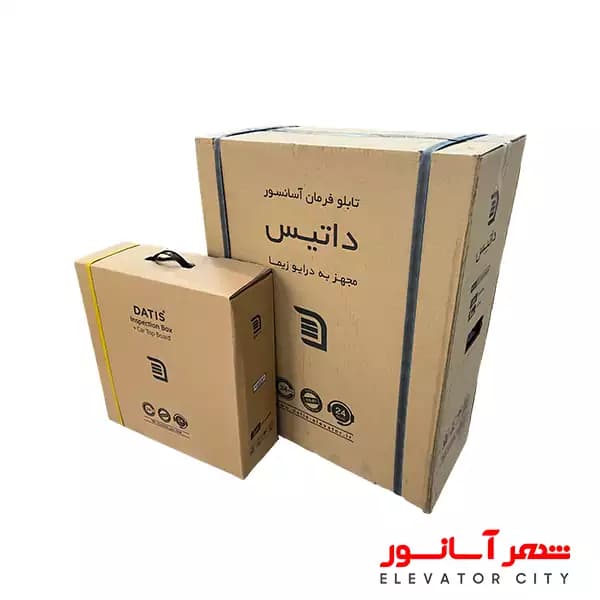 تابلو فرمان داتیس درایو زیما L100 7.5 KW — تصویر ۳