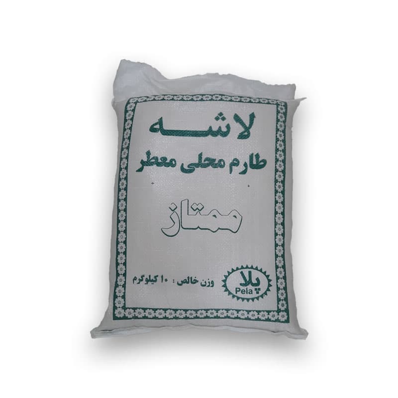برنج لاشه طارم محلی 10 کیلوگرمی