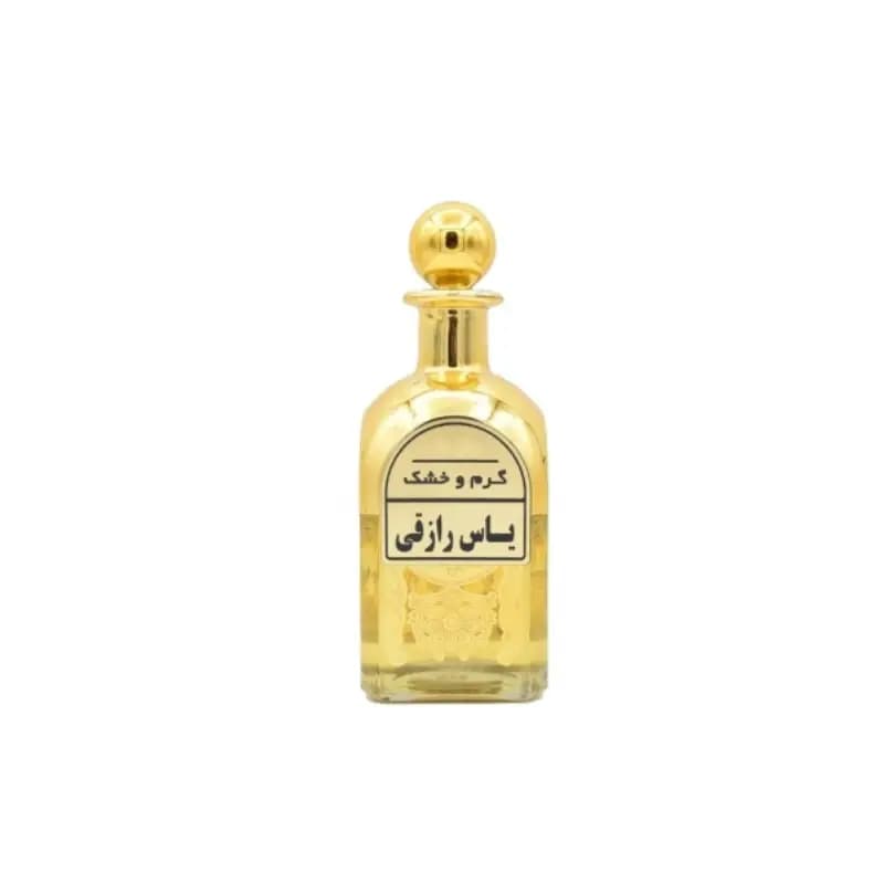 عطر یاس رازقی — تصویر ۴