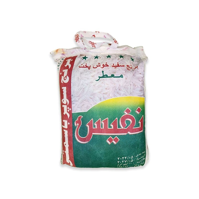 برنج پاکستانی سوپر باسماتی نفیس کیسه 10 کیلوگرمی