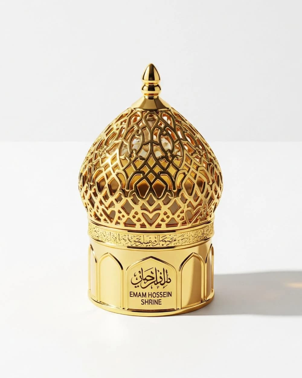 عطر حرم امام حسین (کربلا)