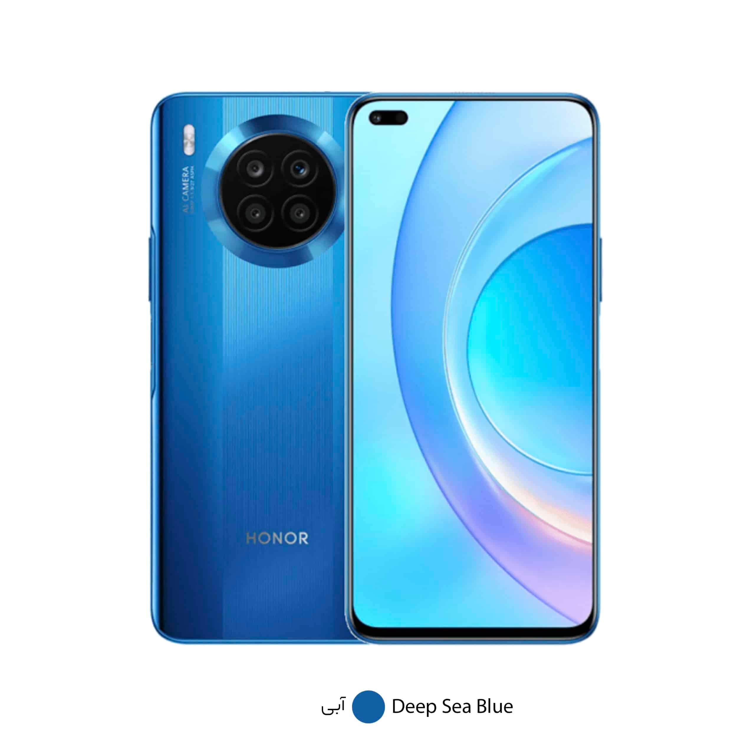 گوشی موبایل آنر مدل 50 Lite 128گیگابایت — تصویر ۳