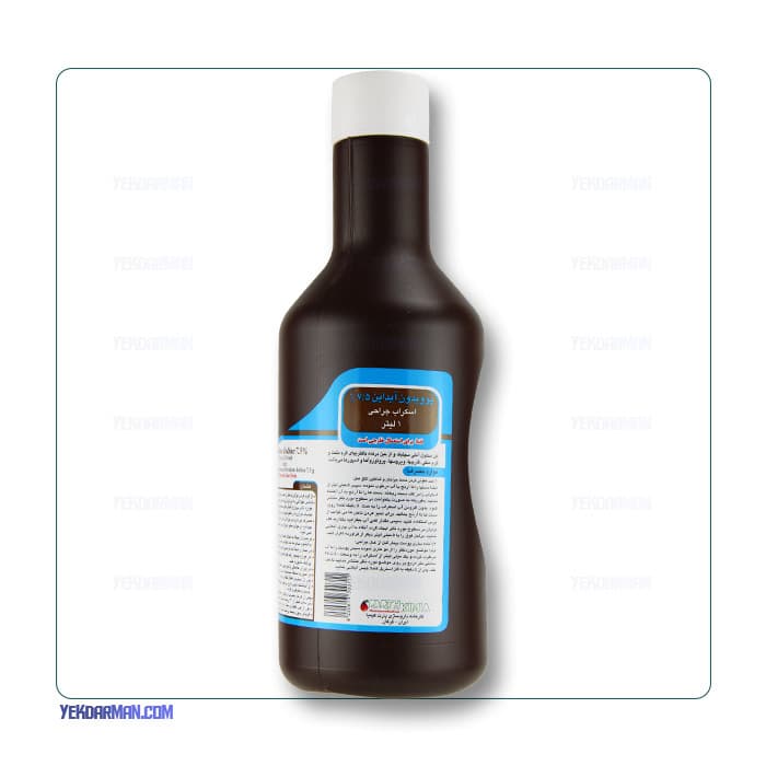 بتادین 7.5 درصد کیمیا 1 لیتری