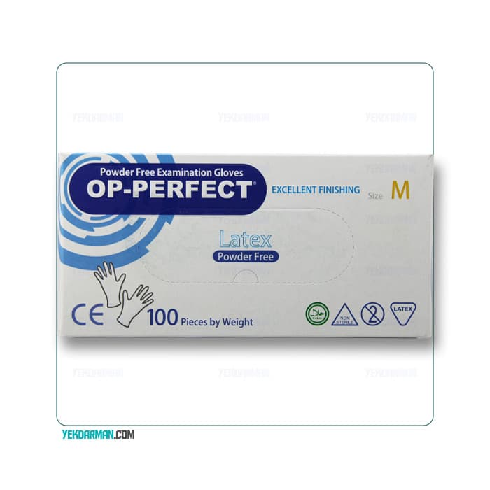 دستکش لاتکس بدون پودر اوپی پرفکت حریر مدل OP-Perfect Excellent Finishing